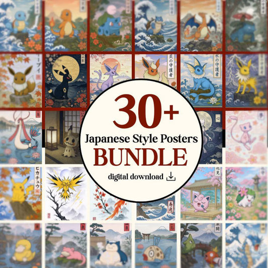Set of 30 Japanese Style Posters: Anime & Videogame Decor, Inspired Fan Art (Digital Download)