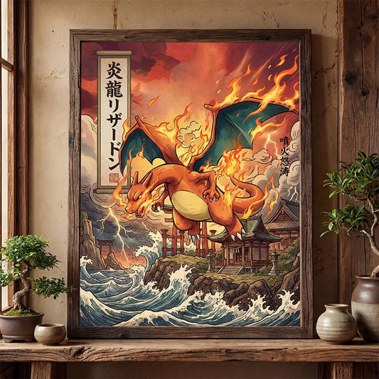 Digital Wall Art | Printable Decor | Print & Frame | Charizard Fan Art
