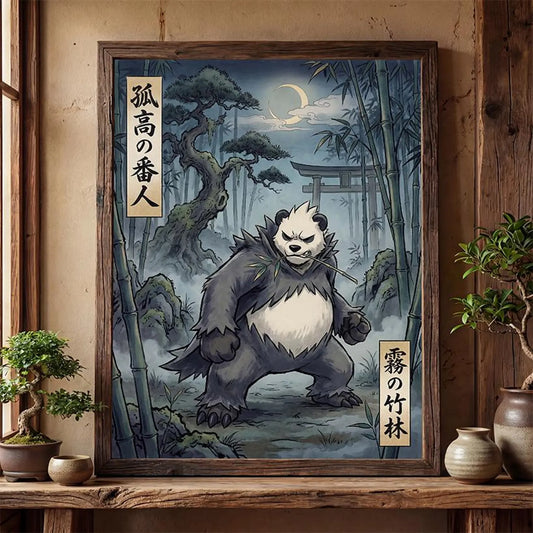 Digital Wall Art | Printable Decor | Print & Frame | Pangoro Fan Art